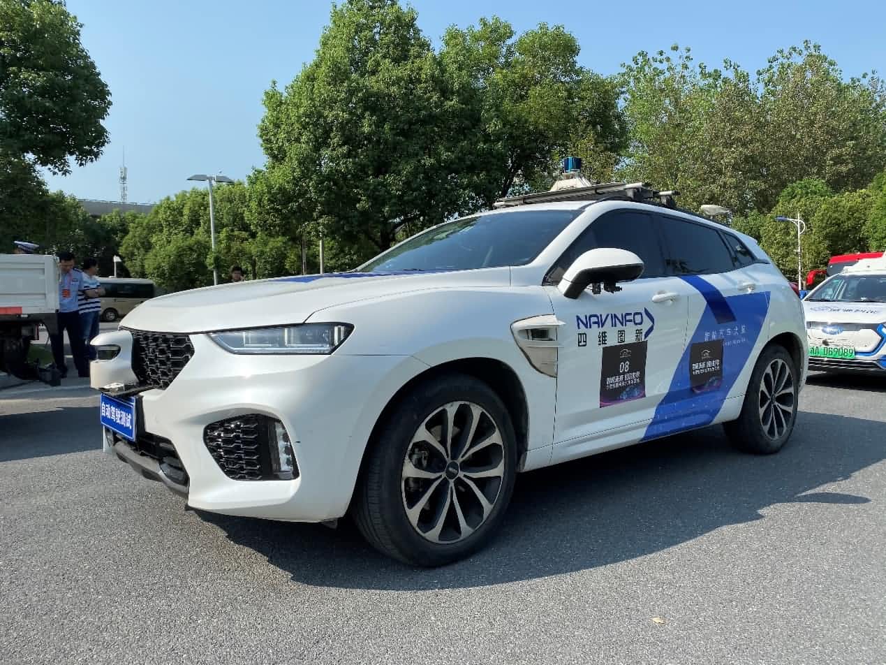 合肥智能网联汽车示范线正式启动 K8凯发国际自动驾驶车合肥 “开跑”