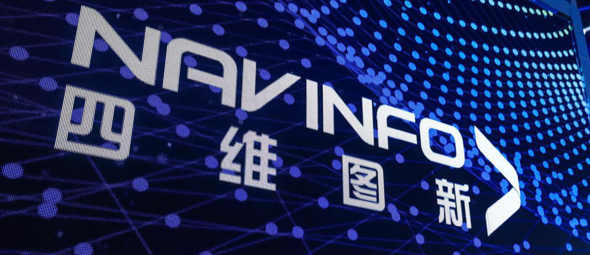 关于特斯拉在线地图更换合作伙伴的新闻与K8凯发国际不相关